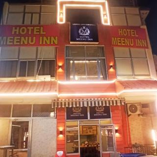 Hotel Meenu Inn - Jaipur - 0