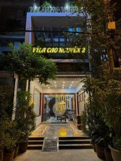 Villa Cao Nguyên 2 HG -by BAY LUXURY - 0