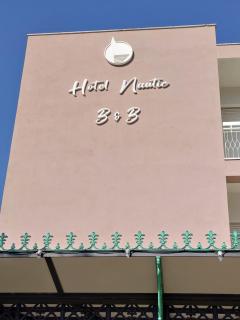 Meublé Nautic Rooms b&b - Cesenatico - 6