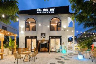 Qixili Hotel, Tianya, Sanya - 9