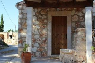 Apartament Sa Sorda - Campos - 1