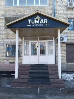 Tumar Apart Hotel - Karagandá - 0