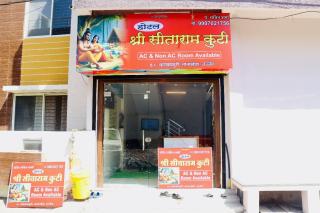 Hotel Shree sitaram kutti - 6