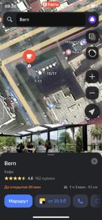 Квартира 2 комнатная - 7