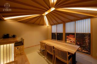 Kyoran Hayashi House, Aoumi - Vacation STAY 53463v - Gionmachi - 0