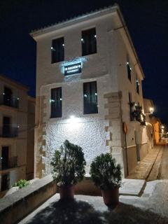 Alojamiento La Escalera - Alhama de Granada - 9
