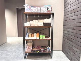 Dynasty Hotel & Resort Osaka - Osaca - 2