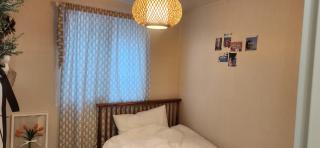 Warm house Foreigner only - Seul - 1