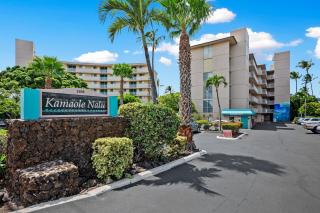 Kamaole Nalu 301 - Kihei - 5