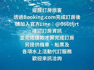 Travel Light Bubble Diving Center - Xiaoliuqiu - 9