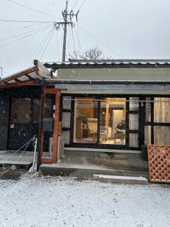 ぷらたなすYufuin Kinrin Lake Private Tiny Coffee Villa - Yufu - 0