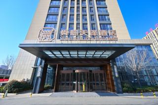 Shungeng Tianze Hotel - Tai'an - 4