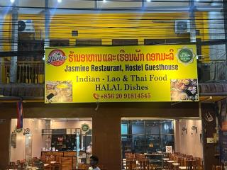 Jasmine Hostel & Guesthouse - Pakse - 8