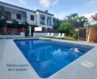 Apartamento Rural Las Palmeras - Almonaster la Real - 0