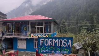 Formosa cafe & hostel - 3