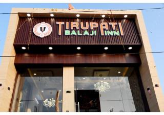 Tirupati Balaji Inn Bageshwar Dham - Basāri - 1