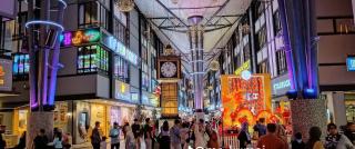 ZARRAZ HOMESTAY EMERALD AVENUE Centrum BRINCHANG CAMERON - Brinchang - 7