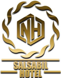 Hotel Salsabil Naoui - Djelfa - 2
