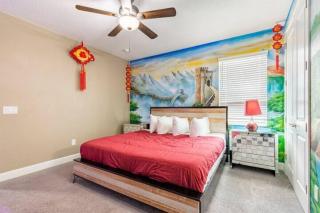 As Seen On TV Wonderful World Bowling Villa Veran 2441 - 3