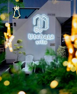 Utchara Villa - Nakhon Nayok - 0