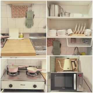 Goyoae Home - Seul - 8