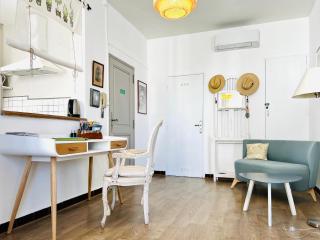 Souleiado St Rémy centre Tout Confort - Saint-Rémy-de-Provence - 3