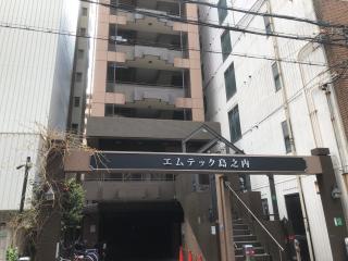 民泊の帝王 道頓堀東 713 - Osaca - 8