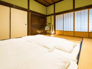 平田屋 明治の間 -Hirataya Meiji- 父母ケ浜4分 - 8