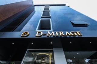 D Mirage Hotels - Cochin - 4