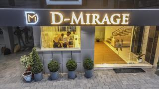 D Mirage Hotels - Cochin - 8