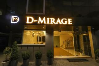 D Mirage Hotels - Cochin - 2