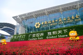 Lan Wan International Hotel - Guangzhou Yongqing Walking Street&Shamian Island Scenic Spot Branch- Exit F towards Shamian Island at Huangsha Metro TRF stop of Line 1&Line 6--Airport Pick-up Service - Canton - 9