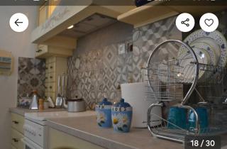 Sea view boutique apartment - 1