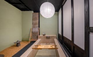 Free To Be Wild Designer Hotel - da - 4