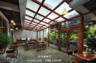 The White House Hotel Guilin-Two River and Four Lakes & Elephant Trunk Hill - 1