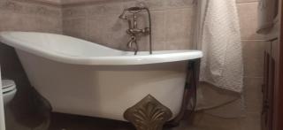 STONE of KAMARIZA - 1