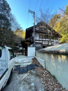 guesthouse 古民家の宿屋千鶴1-1 - Hiroshima - 4