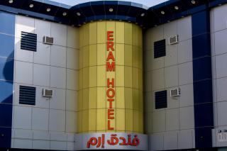 فندق منازل ارم للضيافة السياحي - 6