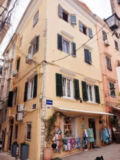 Nymfes Corfu Apartments - Città di Corfù - 4