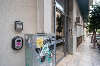 Thissio Family Apartment - Athens - 2