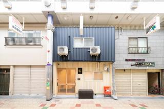 おそば USj 万博会場近くの宿 露天風呂でリラックス - Osaca - 4