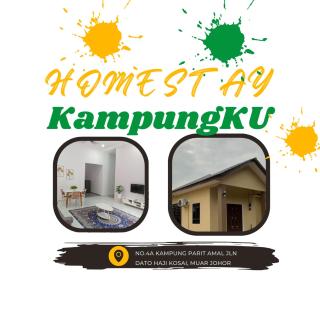Homestay KampungKU - Muar - 1