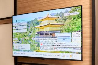 Washington R&B Hotel Kyoto Station Hachijoguchi - Kyoto - 3