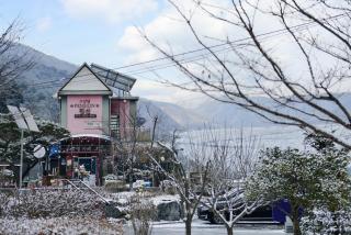 Soyang Dam Pension - Chuncheon - 5