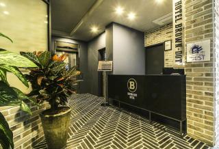 Jangyu Brown Dot Hotel Water Park Branch - Gimhae - 7