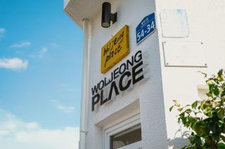 Woljeong Place - 8