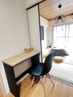 Doumo - Osaka - 5