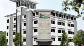 Grand Cemara Hotel - Jakarta - 3