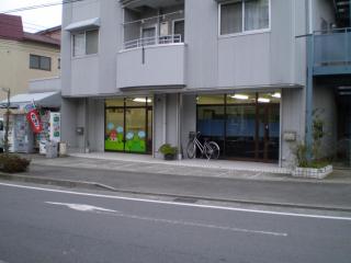 ホテルクニミ鴨宮 - 3