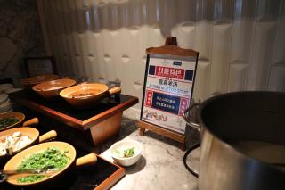 Sheraton Rizhao Hotel - Rizhao - 8